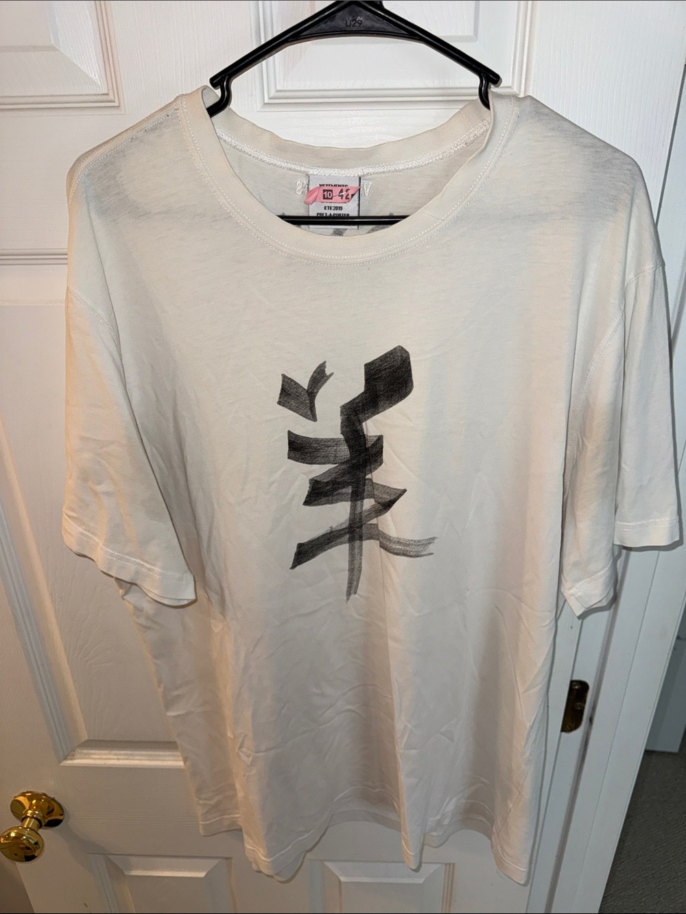 Vetements Chinese Zodiac Horoscope Tshirt